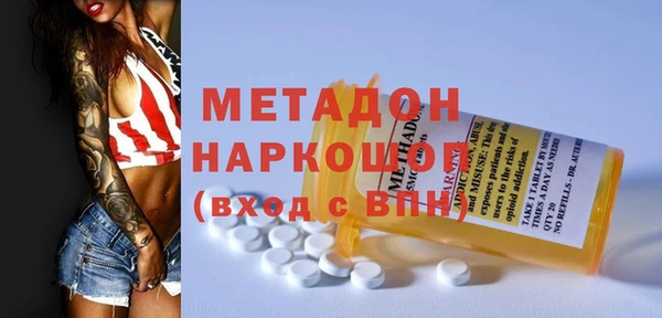 Альфа ПВП Арсеньев