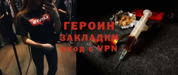 Альфа ПВП Арсеньев