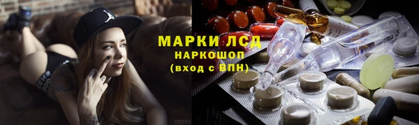 Альфа ПВП Арсеньев
