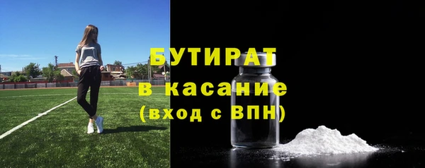 гидропоника Армянск