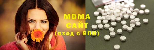 каннабис Аркадак