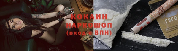 гидропоника Армянск