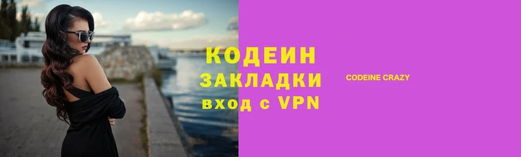 гидропоника Армянск