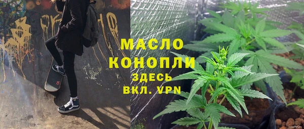 каннабис Аркадак