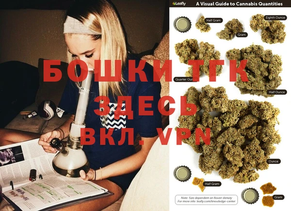 каннабис Аркадак