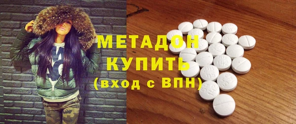 каннабис Аркадак