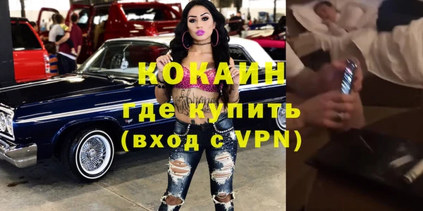 гидропоника Армянск