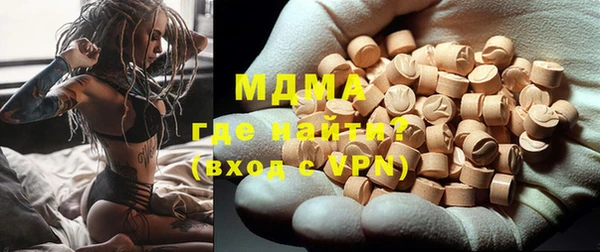 гидропоника Армянск