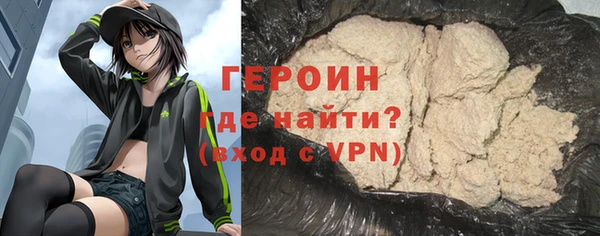 гидропоника Армянск