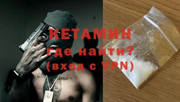 гидропоника Армянск