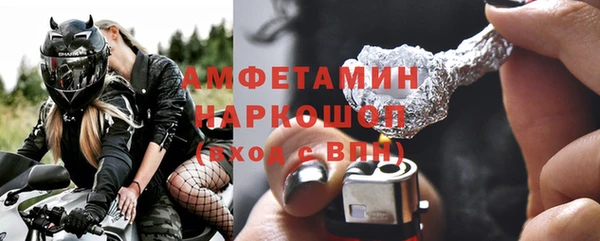 гидропоника Армянск