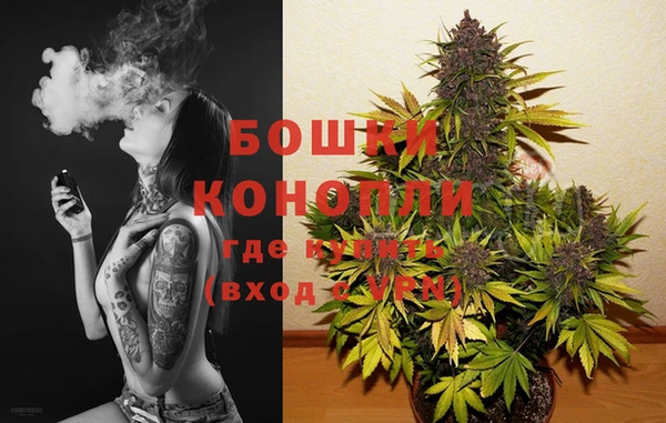 героин Баксан