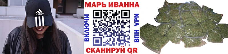 Марихуана VHQ  ссылка на мегу вход  Нязепетровск  сколько стоит 